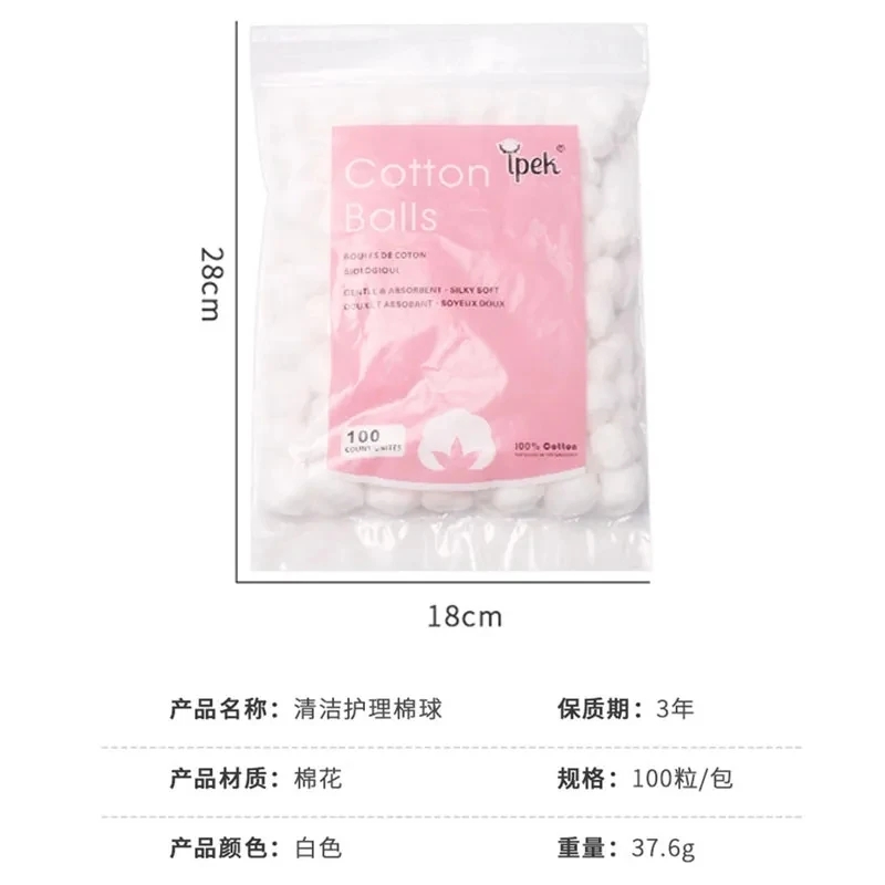 100PCS Nail Art Cotton Balls N - огляд і ціна Gel Refill Pack