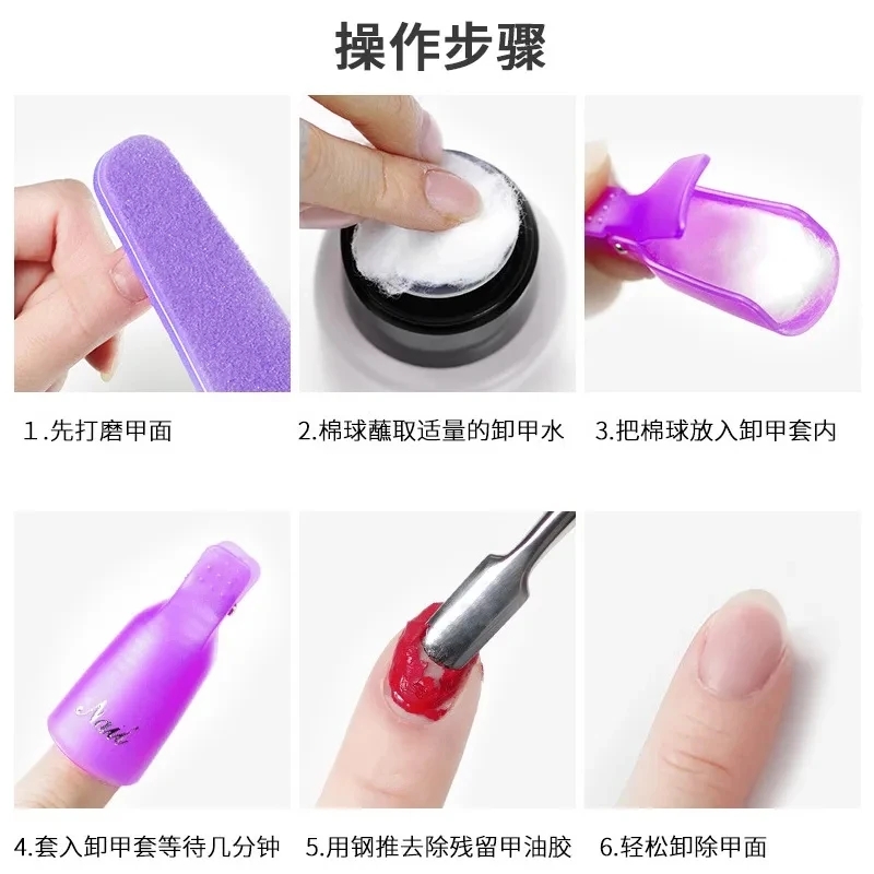 100PCS Nail Art Cotton Balls N - огляд і ціна Gel Refill Pack
