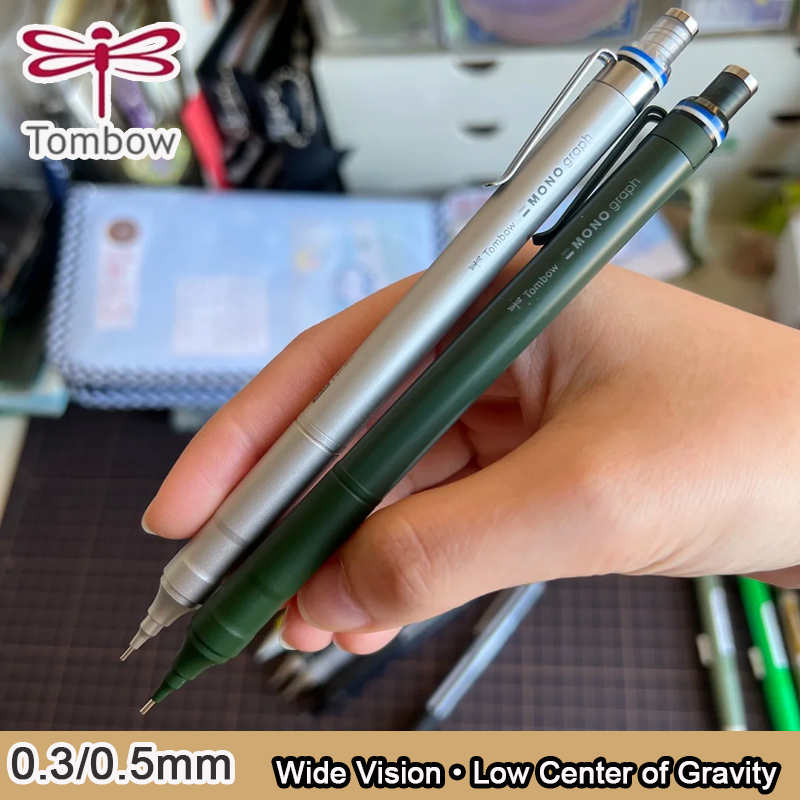 Tombow MONO Graph Fine Mechani - огляд і ціна Mechanical Pencil 0.3
