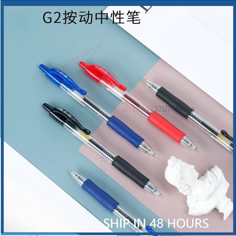 For Pilot G-2 Gel Ink Pen Retr - огляд і ціна Pilot Pen G2