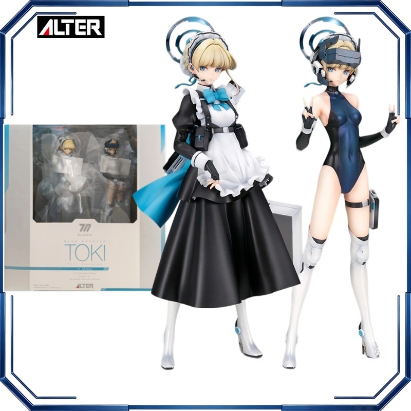 Alter Blue Archive Toki Asuma  - огляд і ціна Archive Box Set
