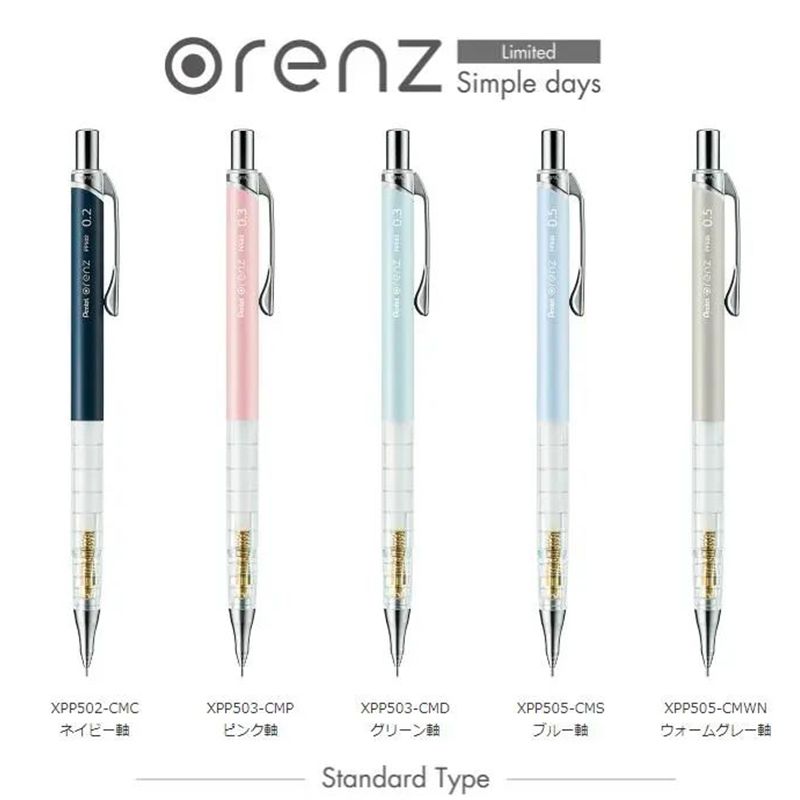 1pc Pentel Orenz Mechanical Pe - огляд і ціна Mechanical Pencil 0.3